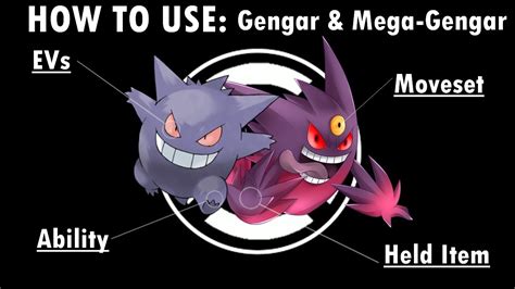 gengar smogon|How to Use Gengar .